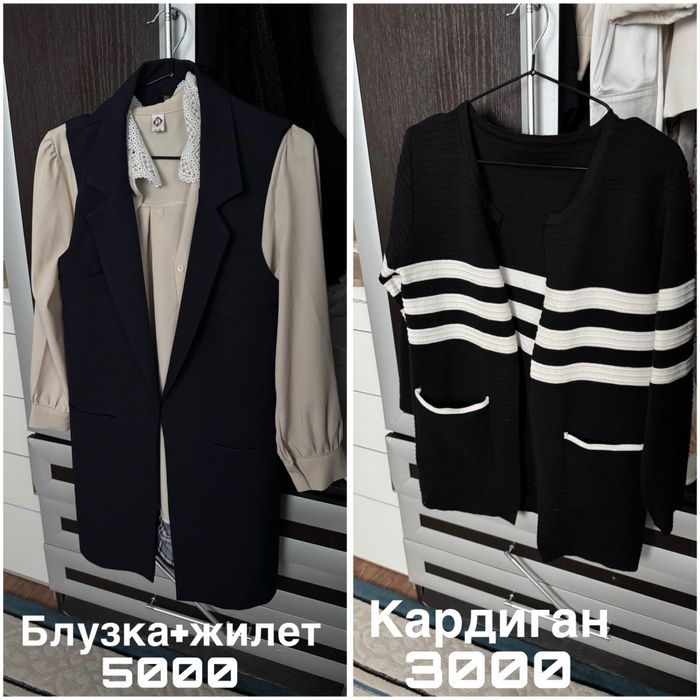 Платья вечерние/повседневные