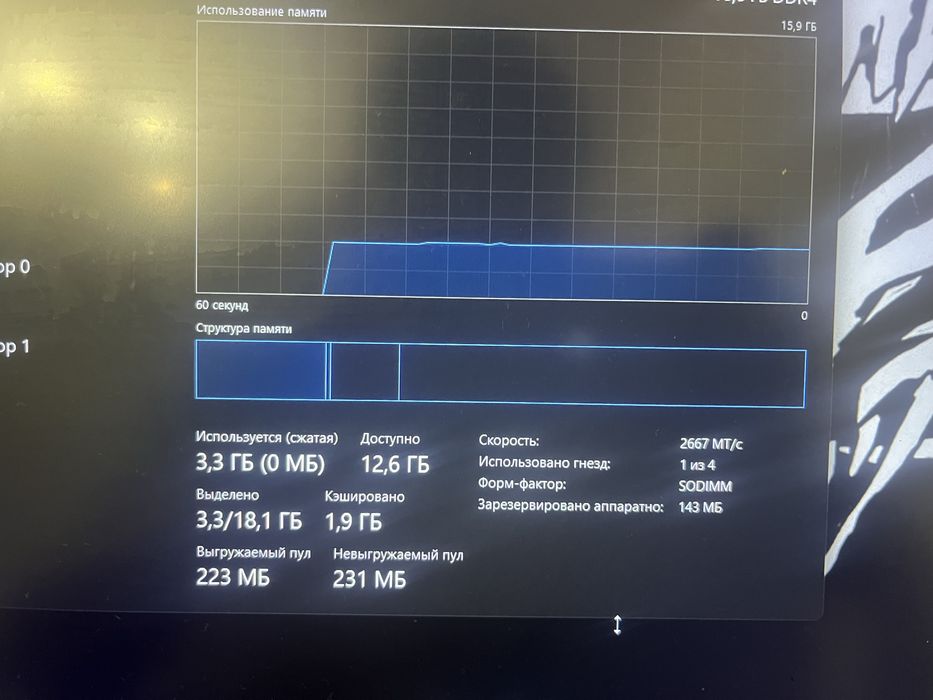 Игровой ноутбук asus tuf gaming fx504gm