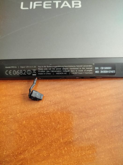 Таблет " MEDION " -30 лв