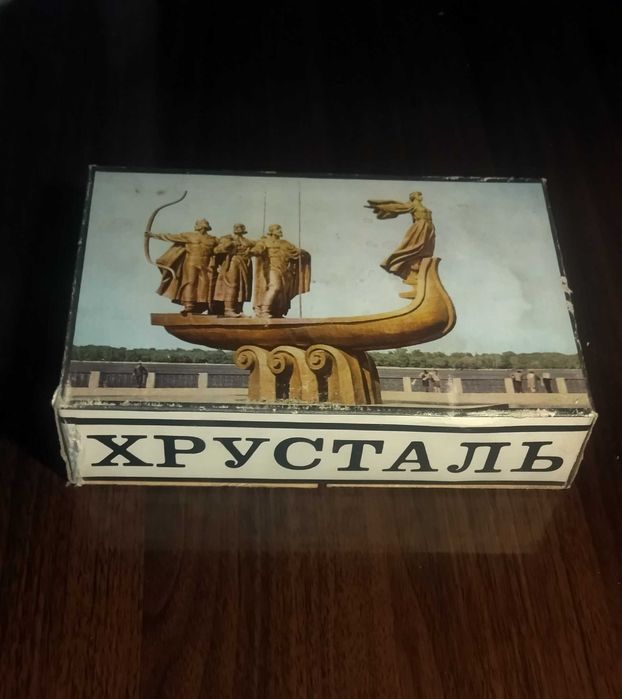 рюмки хрустальные в коробке Киев СССР Подарок!