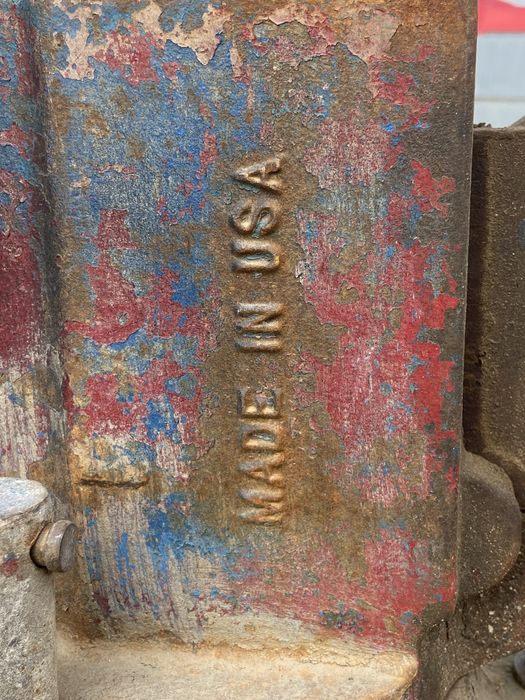 Тиски сатылады тески