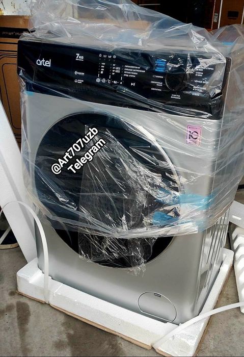 Стиральная машина Артел. Автомат artel