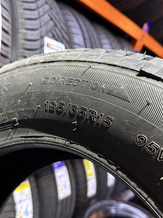 Lassa multiways2 R15 skidka