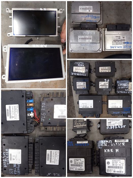 Модули Компютри ECU VAG 018 019