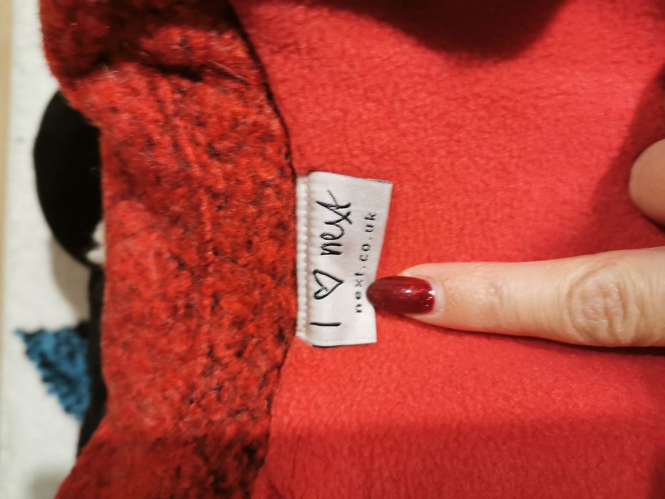 Бебешко палто Next