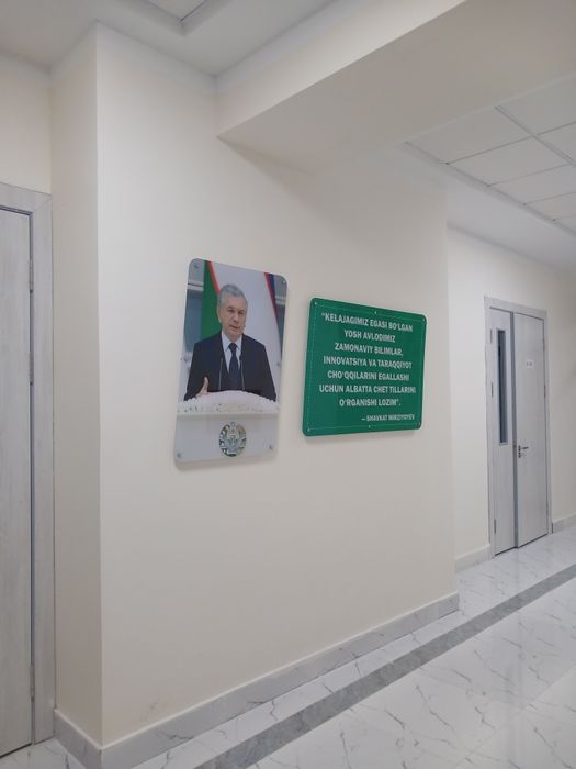 Tashqi Reklama !!! Tez va arzon narxlarda | Баннер печать BANER БАНЕР