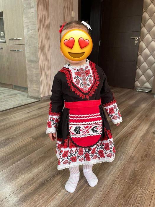 Носия за повод