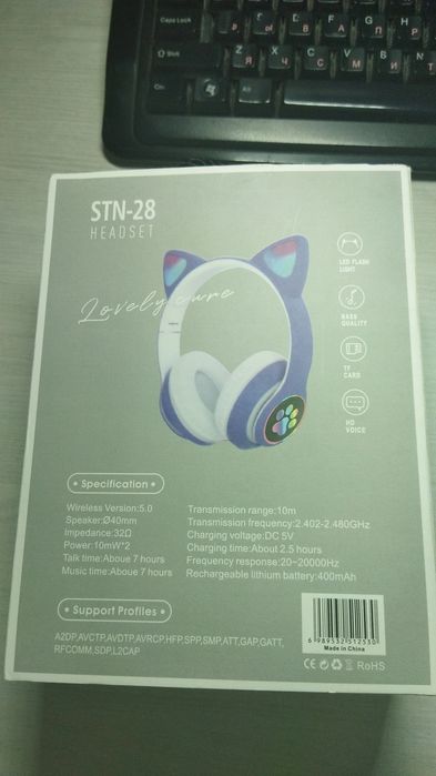 Продаются новые наушники