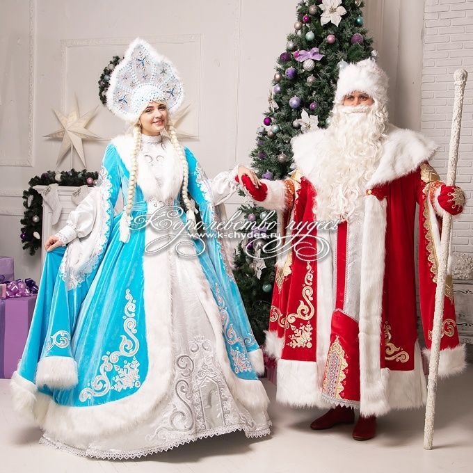 Qorbobo va qorqiz xizmati