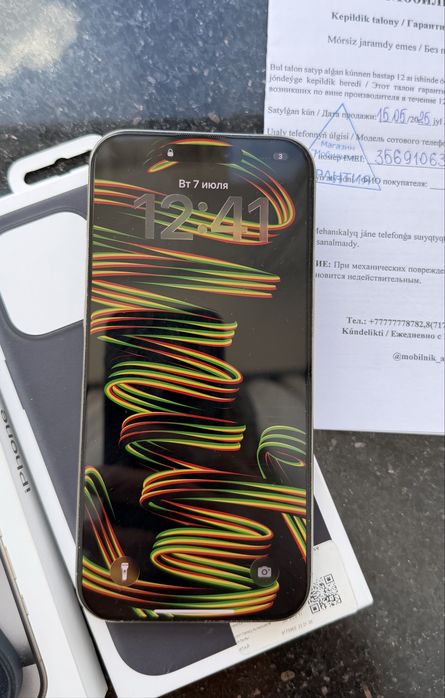 Iphone 16 pro max, 256 gb