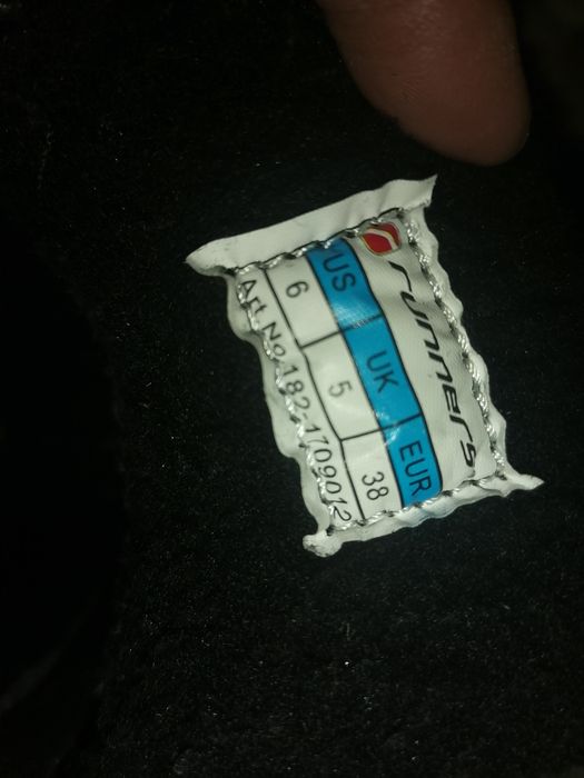 Runners зимни боти за момче