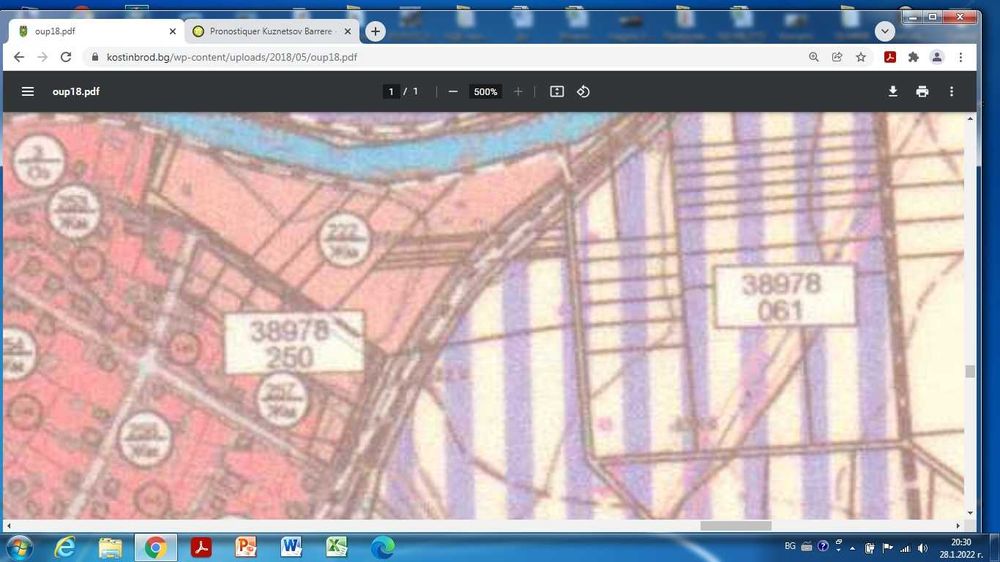 Продава се Парцел в София, Студентски град - 3700 кв.м за 27 €/кв.м - Снимка #4