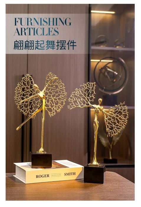 "СУПЕР АКЦИЯ"  Танцевальные фигурки, скульптуры, украшение из сплава,