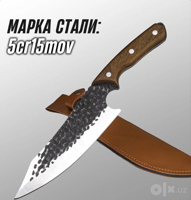 Продаю новый шикарный нож