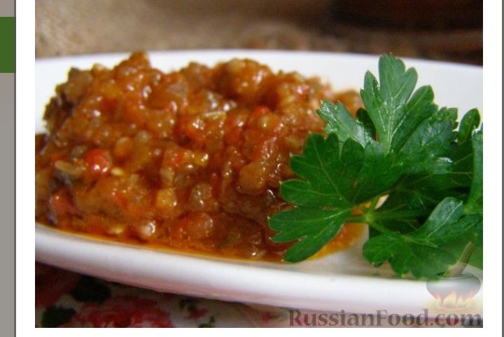Икра баклажан домашний