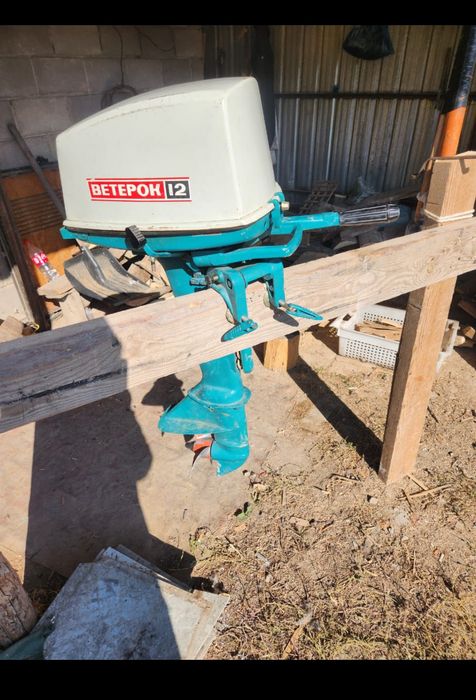 Лодочный мотор ветерок 12