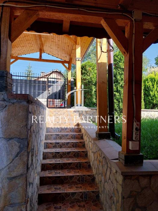 Продава КЪЩА - гр. Годеч, обл. София