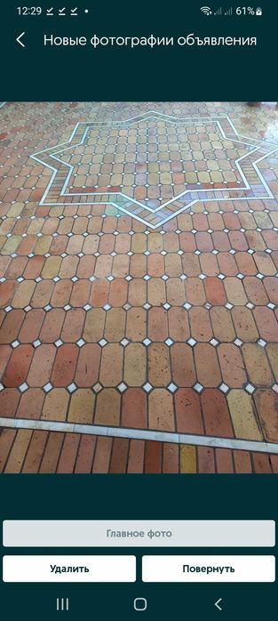 Чистка Брусчатки Клининговая Компания