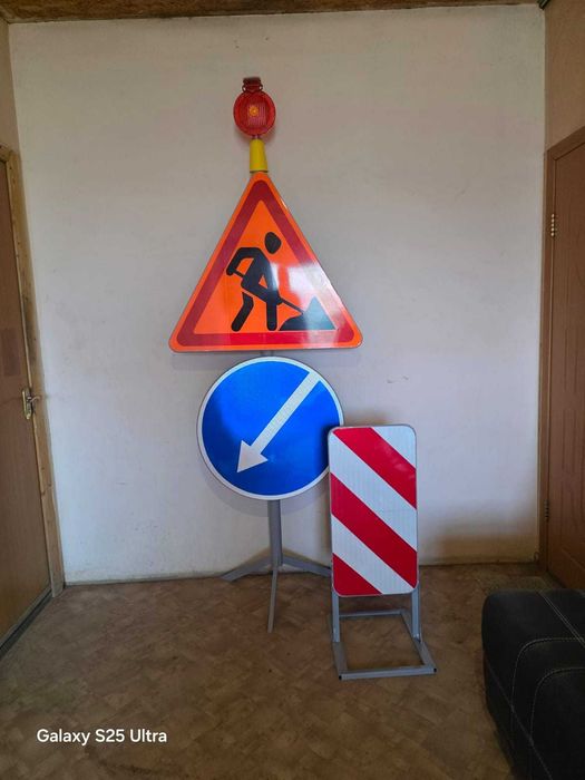 Дорожные знаки светоотражающие