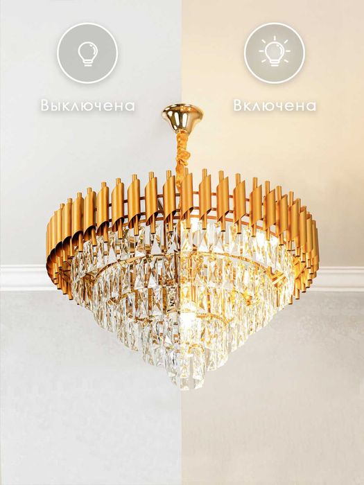 Lyustra kristal toshli 3xil rang, 5xil o'lcham, zal yotoqxona qandil..