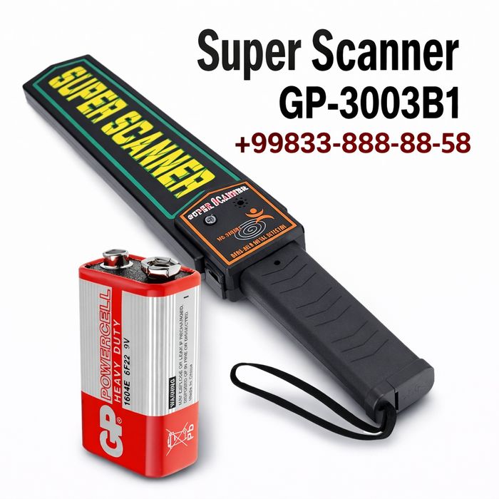 Металодетектор -Ручной  Металодетектор