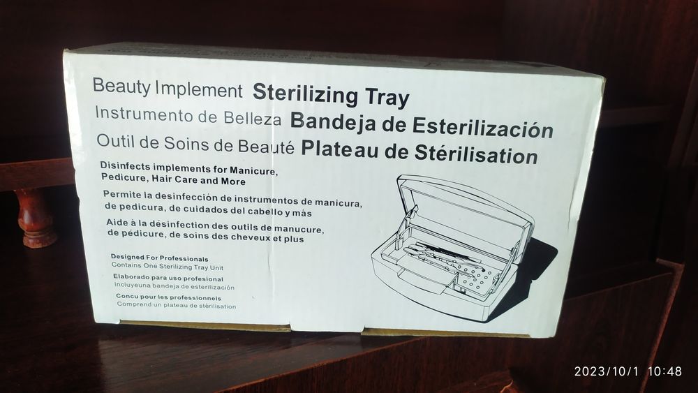 Бокс для стерилизации инструментов