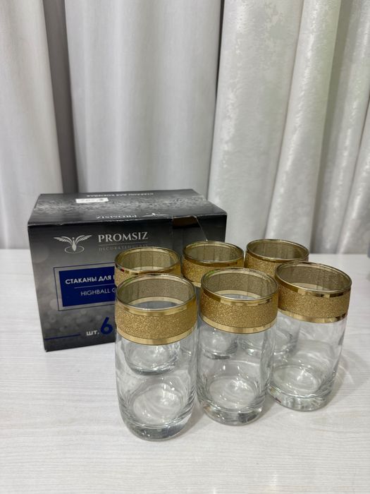 Кувшин со стаканами