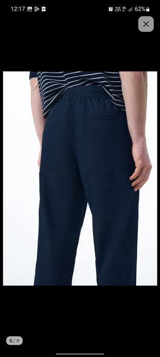 Брюки новые мужские