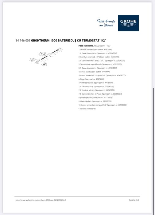 Vând Baterie Dus GROHE GROHTHERM 1000 cu Termostat 1/2. Sigilata