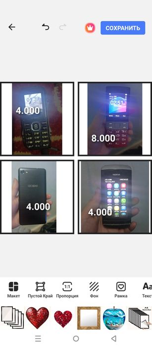 Продам  телефон 4.000