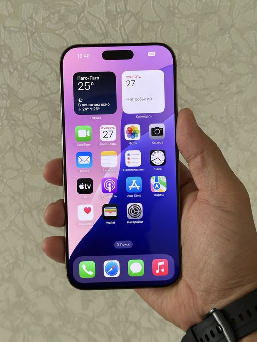  iPhone 16pro max 5G 256gb LL/A e-sim desert titanium