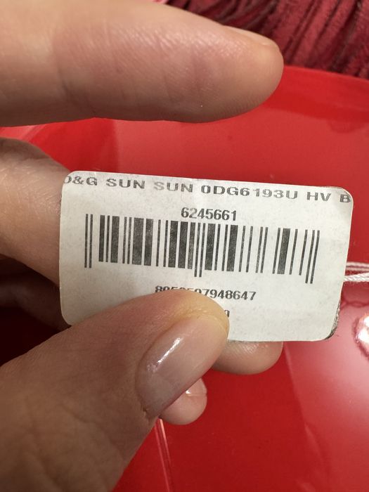 Очки Dolce & Gabbana