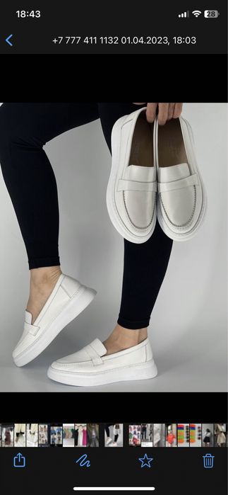 Продам женскую обувь