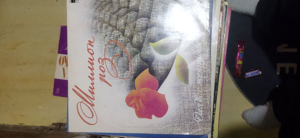 Продам пластинки