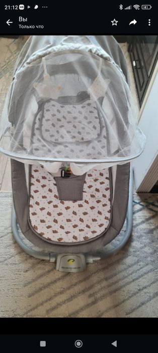 Продам шезлонг детский