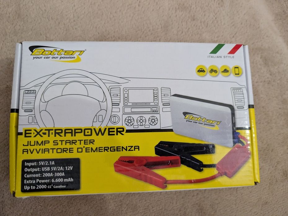 Стартер за автомобил Bottari, Extrapower