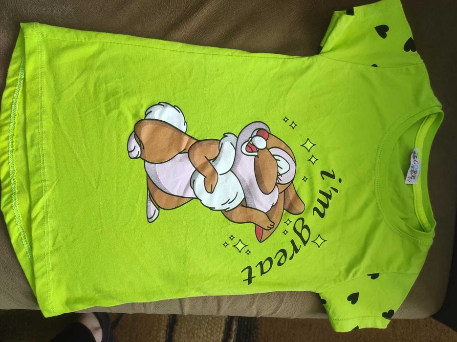 Детска тениска с модерен у