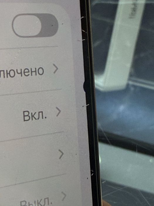 iPhone 16 pro max 512 GB