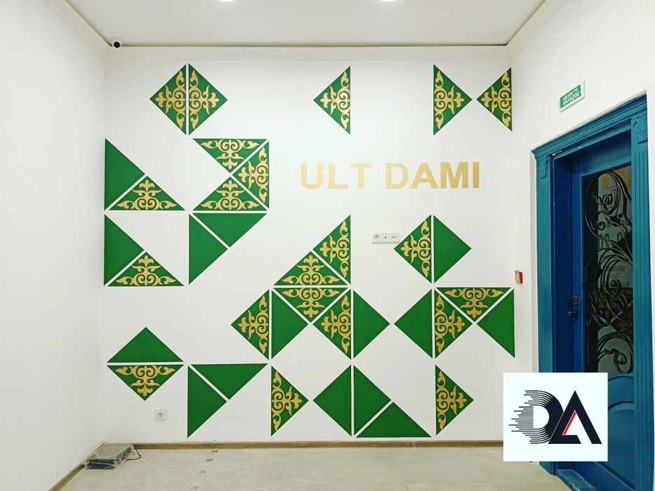 Картины , Граффити, настенный рисунок