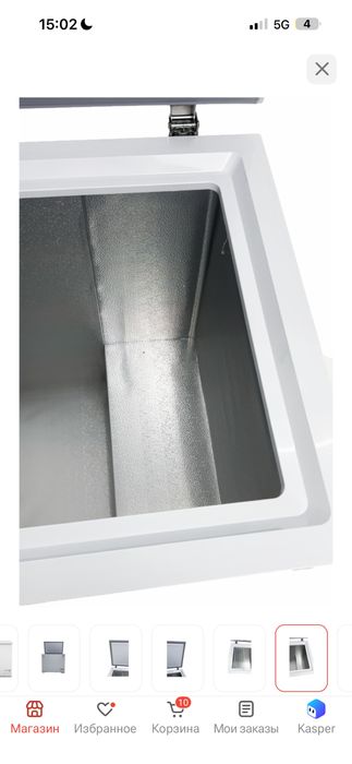 Морозильник 230 л
