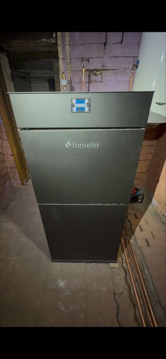 Instalator specializat centrale lemne,peleti