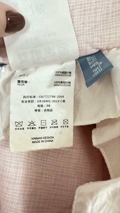 Теплое одеяло в хорошем состоянии