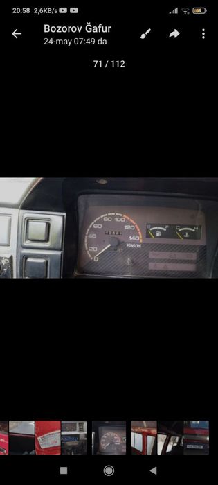 Damas 1999 yil sirochna totaman