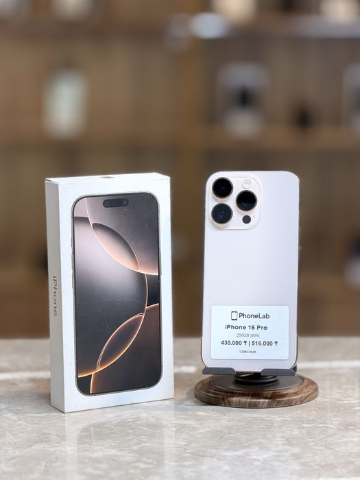 iPhone 16 Pro 256GB / Айфон 16 Про 256ГБ PhoneLab