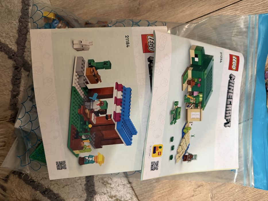 Lego употребявани