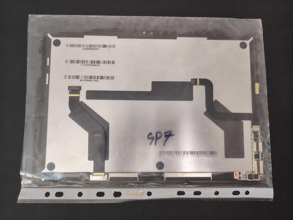 Set Plăci de Bază Surface