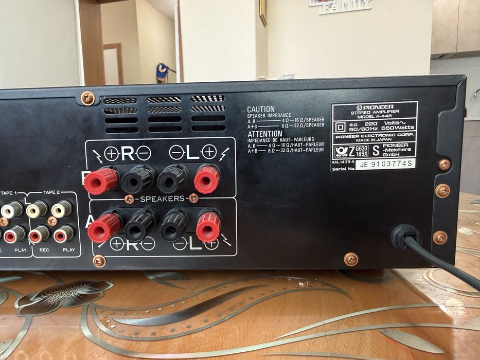 Pioneer A-445 Като нов