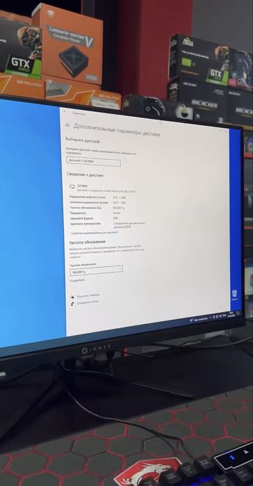 Kompyuter jamlanmasi