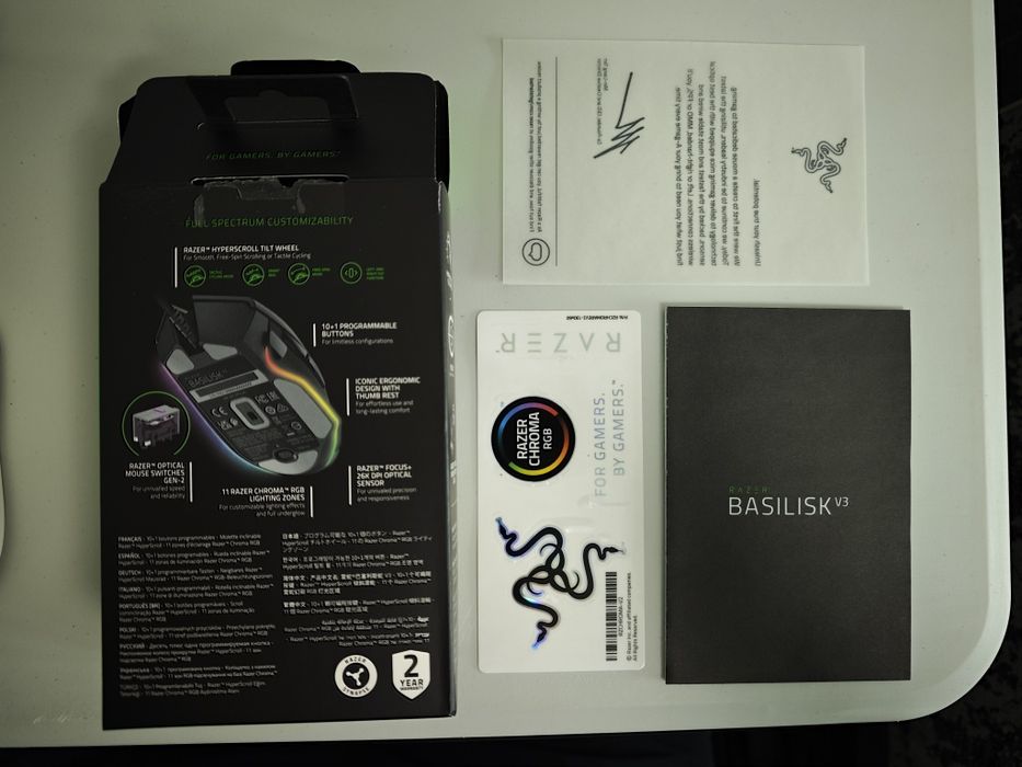 Razer Basilisk V3