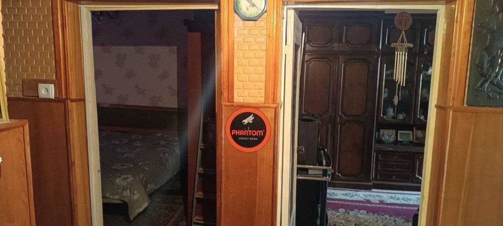 Квартира 77 серия